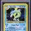 1999 POKEMON BASE SET HOLO GYARADOS #6 PSA 10 GEM MINT