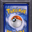 2020 POKEMON SWSH CHAMPION'S PATH FULL ART SHINY CHARIZARD V #79 PSA 7 NRMT