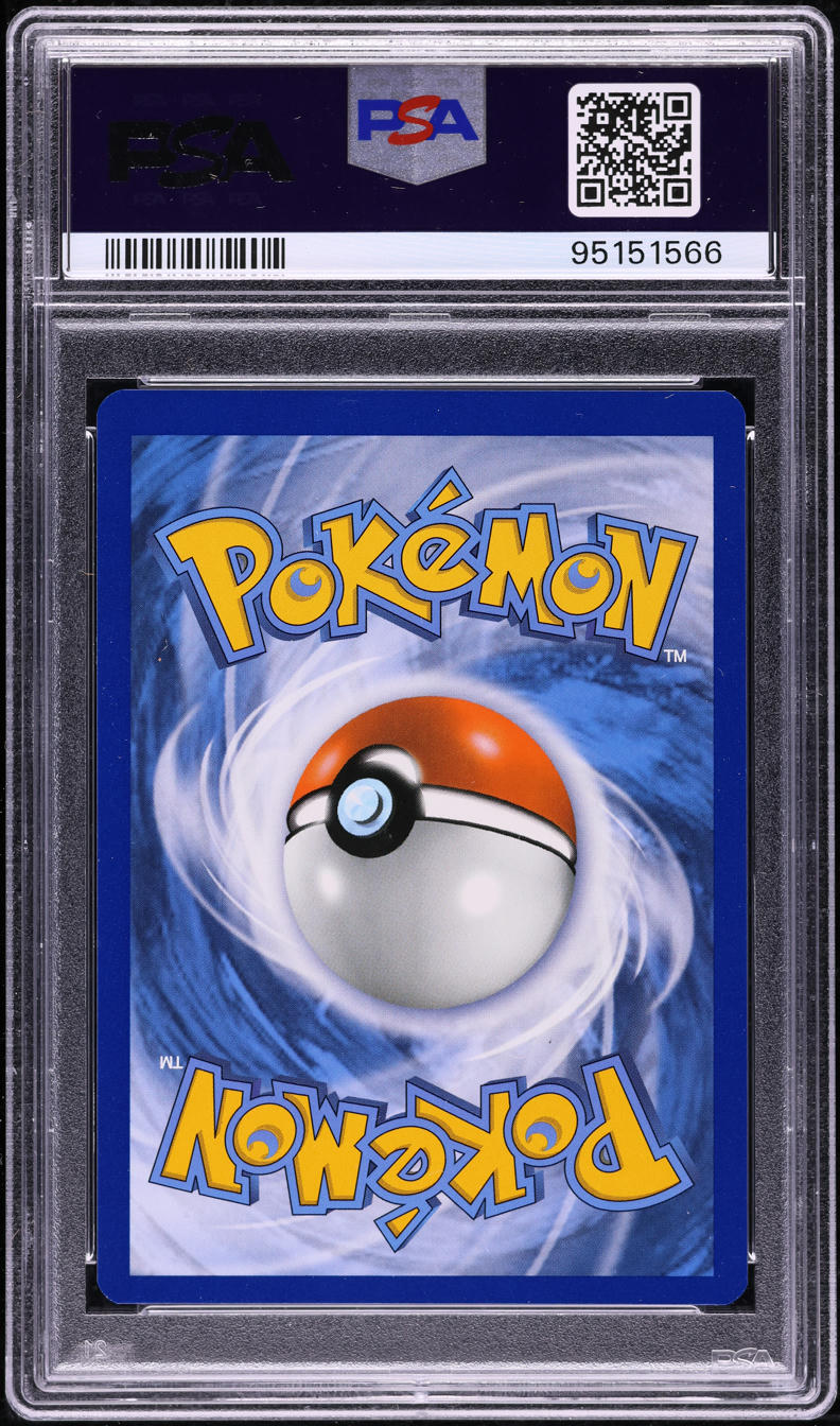 2020 POKEMON SWSH CHAMPION'S PATH FULL ART SHINY CHARIZARD V #79 PSA 7 NRMT