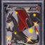 2020 POKEMON SWSH CHAMPION'S PATH FULL ART SHINY CHARIZARD V #79 PSA 7 NRMT