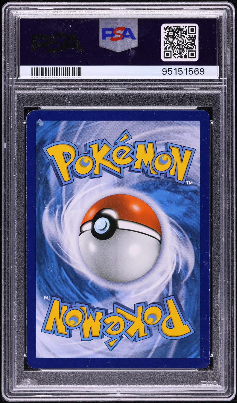2015 POKEMON XY ROARING SKIES FULL ART WINONA #108 PSA 7 NRMT