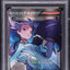 2015 POKEMON XY ROARING SKIES FULL ART WINONA #108 PSA 7 NRMT