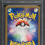 2005 POKEMON JAPANESE HOLON RESEARCH TOWER 1ST EDITION HOLO MAROWAK #58 PSA 10
