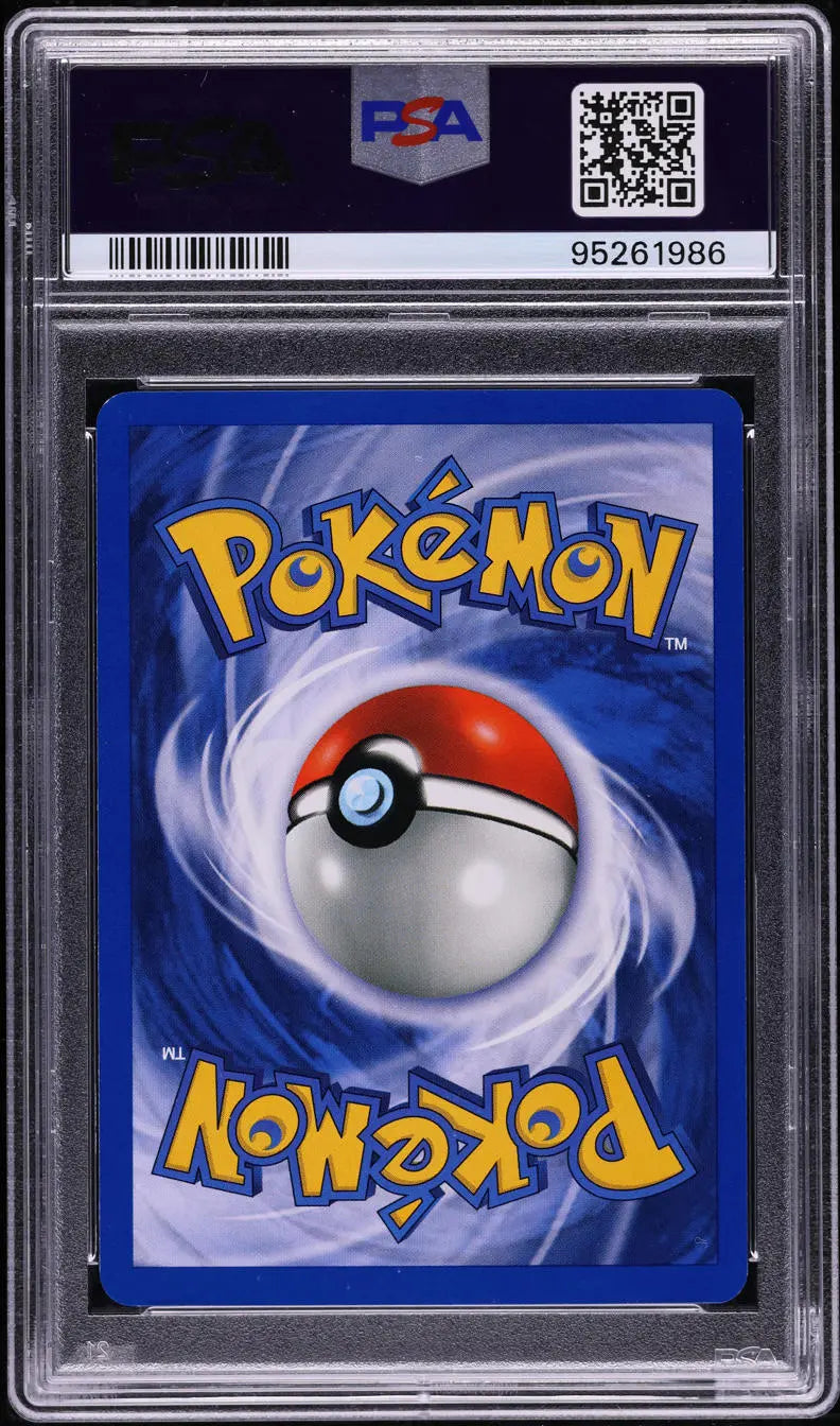 2000 POKEMON NEO GENESIS HOLO PICHU #12 PSA 10 GEM MINT