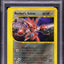 2003 POKEMON BEST OF GAME PROMO ROCKET'S SCIZOR #4 PSA 10 GEM MINT