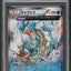 2015 POKEMON JAPANESE XY BANDIT RING 1ST EDITION HOLO GYARADOS #21 TOKIYA AUTO 10 PSA 9