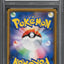 2018 POKEMON JAPANESE SM PROMO MUNCH A RETROSPECTIVE SCREAM MIMIKYU #289 PSA 10