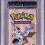 1999 POKEMON FOSSIL 1ST EDITION AERODACTYL BOOSTER PACK PSA 10