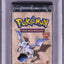 1999 POKEMON FOSSIL 1ST EDITION AERODACTYL BOOSTER PACK PSA 10