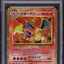 2023 POKEMON JAPANESE TCG CLASSIC COLLECTION HOLO CHARIZARD #3 PSA 10 GEM MINT