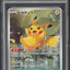 2022 POKEMON JAPANESE SWSH VSTAR UNIVERSE ART RARE PIKACHU #205 PSA 10 GEM MINT