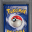 1999 POKEMON BASE SET SHADOWLESS 1ST EDITION HOLO MEWTWO #10 PSA 4 VGEX