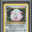 1999 POKEMON BASE SET SHADOWLESS 1ST EDITION HOLO CHANSEY #3 PSA 5 EX
