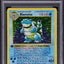 1999 POKEMON BASE SET SHADOWLESS 1ST EDITION HOLO BLASTOISE #2 PSA 3 VG