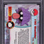 2000 POKEMON TOPPS CHROME SERIES 2 SPARKLE SHELLDER #90 PSA 10 GEM MINT