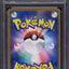 2006 POKEMON JAPANESE DRAGON FRONTIERS 1ST EDITION HOLO CHARIZARD GOLD STAR #52 PSA 9