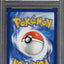2022 POKEMON SWSH SILVER TEMPEST 2023 REGIONAL CHAMPIONSHIPS REVERSE HOLO SERENA #164 PSA 8