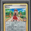 2022 POKEMON SWSH SILVER TEMPEST 2023 REGIONAL CHAMPIONSHIPS REVERSE HOLO SERENA #164 PSA 8
