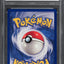 1999 POKEMON BASE SET SHADOWLESS 1ST EDITION SQUIRTLE #63 PSA 8 NM-MT