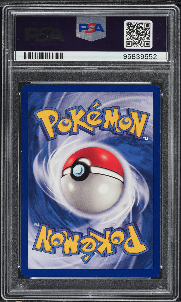 1999 POKEMON BASE SET SHADOWLESS 1ST EDITION SQUIRTLE #63 PSA 8 NM-MT