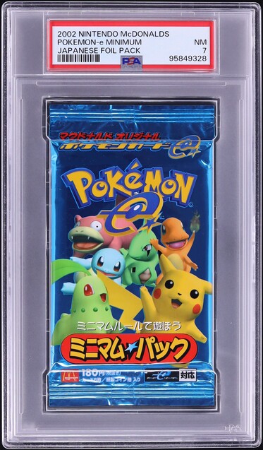 2002 POKEMON JAPANESE MCDONALD'S BOOSTER PACK PSA 7