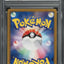2013 POKEMON JAPANESE BW MEGALO CANNON 1ST EDITION FULL ART PALKIA EX #81 PSA 10