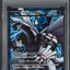 2013 POKEMON JAPANESE BW MEGALO CANNON 1ST EDITION FULL ART PALKIA EX #81 PSA 10