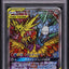 2019 POKEMON JAPANESE SM SKY LEGEND MOLTRES ARTICUNO ZAPDOS GX #60 PSA 9 MINT