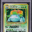 1996 POKEMON JAPANESE BASE SET HOLO VENUSAUR #3 ARITA AUTO 9 PSA 9