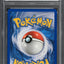 2011 POKEMON BLACK & WHITE POKEMON LEAGUE HOLO LILLIPUP #81 PSA 9 MINT