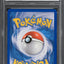 2011 POKEMON BLACK & WHITE EMERGING POWERS HOLO ZOROARK #67 PSA 9 MINT
