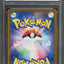 2023 POKEMON JAPANESE SV SHINY TREASURE EX ART RARE GARDEVOIR EX #348 PSA 10 GEM MINT