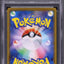 2021 POKEMON JAPANESE SWSH EEVEE HEROES ALT ART GLACEON V #77 PSA 10 GEM MINT