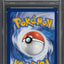 2024 POKEMON SV TWILIGHT MASQUERADE SPECIAL ILLUSTRATION RARE GRENINJA EX PSA 10 GEM MINT