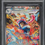 2024 POKEMON SV TWILIGHT MASQUERADE SPECIAL ILLUSTRATION RARE GRENINJA EX PSA 10 GEM MINT