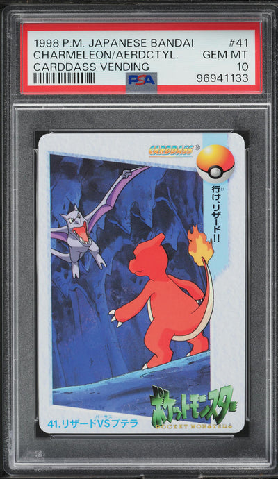 1998 POKEMON JAPANESE BANDAI CARDDASS VENDING CHARMELEON AERODACTYL #41 PSA 10