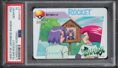 1998 POKEMON JAPANESE BANDAI CARDDASS VENDING TEAM ROCKET #52 PSA 10 GEM MINT