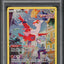 2023 POKEMON SWORD & SHIELD CROWN ZENITH FULL ART LATIAS #GG20 PSA 9 MINT