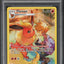 2022 POKEMON SWORD & SHIELD BRILLIANT STARS FULL ART FLAREON #TG01 PSA 9 MINT