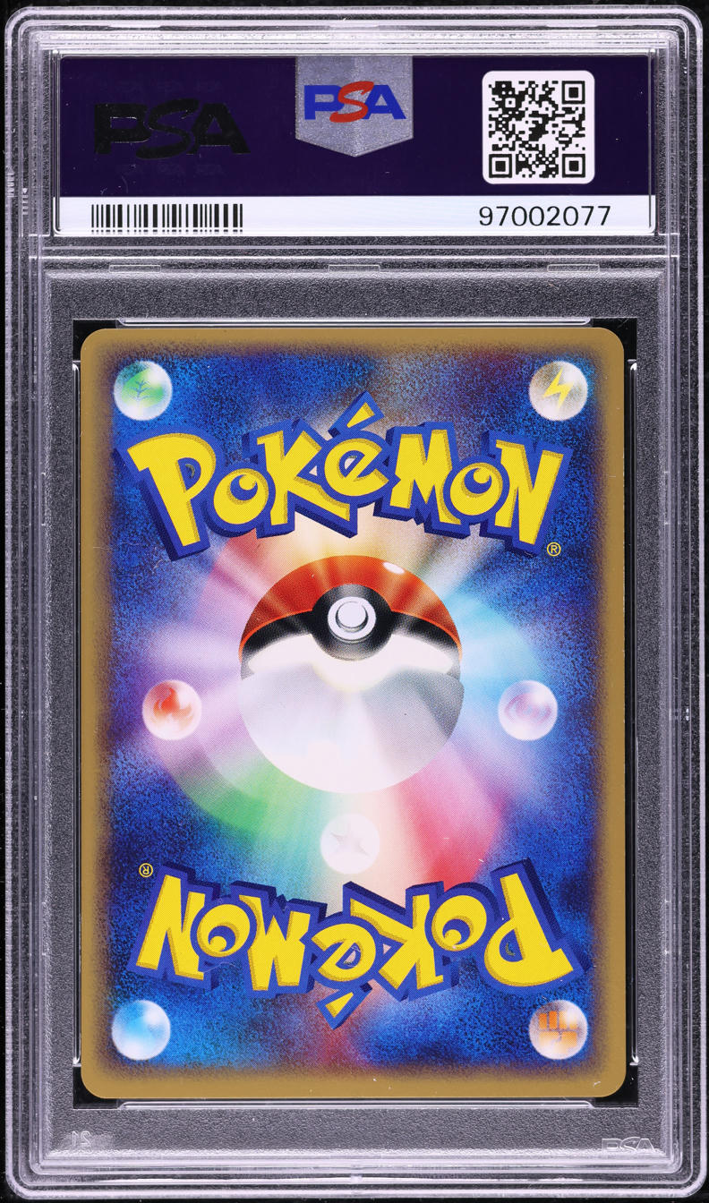 2002 POKEMON JAPANESE PROMO JR RALLY CELEBI #42 HARADA AUTO 10 PSA 10