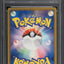 2011 POKEMON JAPANESE BLACK & WHITE PROMO DARK RUSH ZORUA #116 PSA 10 GEM MINT