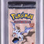 1999 POKEMON FOSSIL 1ST EDITION AERODACTYL BOOSTER PACK PSA 9