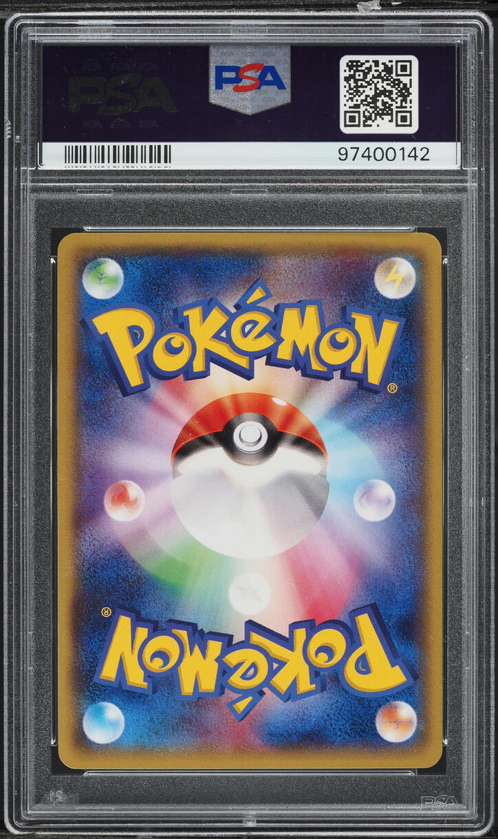 2014 POKEMON JAPANESE XY PROMO MEGA TOKYO'S PIKACHU #98 PSA 7 NRMT