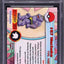 2000 TOPPS CHROME POKEMON SERIES 1 SPARKLE MACHOKE #67 PSA 10