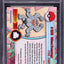 2000 TOPPS CHROME POKEMON SERIES 1 SPARKLE MACHAMP #68 PSA 10 GEM MINT