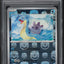 2023 POKEMON JAPANESE SV 151 MASTER BALL REVERSE HOLO LAPRAS #131 PSA 10 GEM MINT