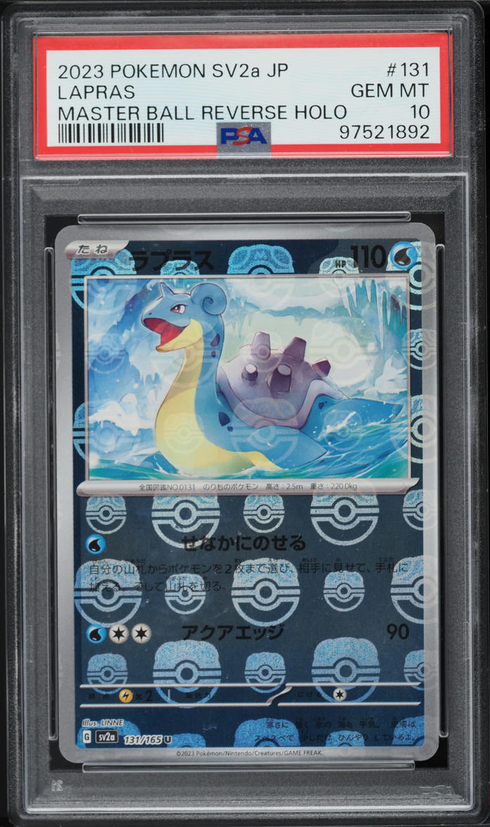 2023 POKEMON JAPANESE SV 151 MASTER BALL REVERSE HOLO LAPRAS #131 PSA 10 GEM MINT