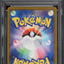 2022 POKEMON JAPANESE SWSH POKEMON GO RADIANT EEVEE #55 PSA 10 GEM MINT