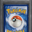 2024 POKEMON SV BLACK STAR PROMO ILLUSTRATION COLLECTION KINGAMBIT #130 PSA 10