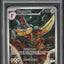 2024 POKEMON SV BLACK STAR PROMO ILLUSTRATION COLLECTION KINGAMBIT #130 PSA 10